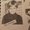 Photo of Nathaniel H.