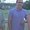 Photo of Mike H.