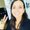 Photo of Alejandra U.