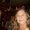 Photo of Diane N.