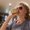 Photo of Emalee S.
