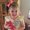 Photo of Lisa R.