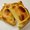 Photo of Empanada C.
