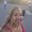 Photo of Nicole S.