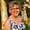 Photo of Julia M.