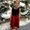 Photo of Staci S.