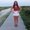 Photo of Emily D.