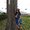 Photo of Lanna R.
