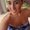 Photo of Amanda R.
