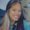 Photo of Valene M.