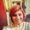 Photo of Desiree G.