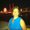 Photo of Donna S.