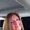 Photo of Maria Louise F.