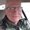 Photo of Stephen E.