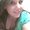Photo of Alyssa S.