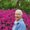 Photo of Ginny Gasper G.