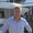 Photo of Martin R.