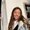 Photo of Gizell L.