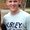 Photo of Brandon E.