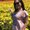Photo of Tiana R.