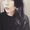 Photo of Marianna N.