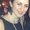 Photo of Erin B.