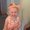 Photo of Bonnie N.