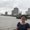 Photo of Amy Z.