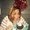 Photo of Amber R.