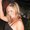 Photo of Lisa B.
