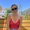 Photo of Tanika R.