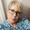 Photo of Tammy T.