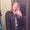 Photo of Becky C.
