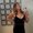 Photo of Jariah S.