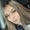 Photo of Amber S.