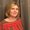 Photo of Kathryn K.