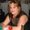 Photo of Christel G.