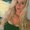 Photo of Hannah L.