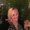 Photo of Eileen R.