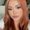 Photo of Stephanie X.