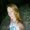 Photo of Kate R. P.