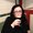 Photo of Oonagh C.