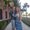 Photo of Autumn E.