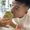 Photo of Jisu K.