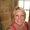 Photo of Becky S.