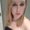 Photo of Stephanie S.
