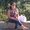 Photo of Cynthia S.