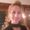 Photo of Marianne C.