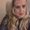 Photo of Fadia P.