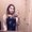 Photo of Carina M.